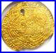 1467_Britain_England_Edward_IV_Gold_Ryal_Gold_Coin_NGC_Certified_Rare_01_hnik