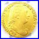 1786_Britain_England_George_III_Gold_Guinea_Coin_1G_Certified_PCGS_XF_Details_01_km