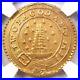 1808_15_India_Madras_Gold_2_Pagodas_Coin_2P_Certified_NGC_AU_Details_Rare_01_tp