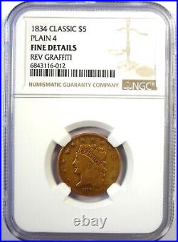 1834 Classic Gold Half Eagle $5 Coin Certified NGC Fine Detail Rare Coin
