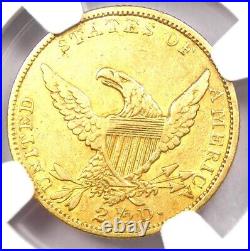 1834 Classic Gold Quarter Eagle $2.50 Coin Certified NGC AU Details Rare