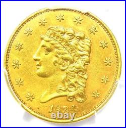 1834 Classic Gold Quarter Eagle $2.50 Coin Certified PCGS AU Details Rare