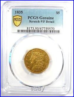 1835 Classic Gold Half Eagle $5 Coin Certified PCGS VF Detail Rare Coin