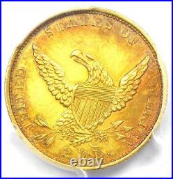 1835 Classic Gold Quarter Eagle $2.50 Coin Certified PCGS AU Details Rare