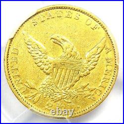 1835 Classic Gold Quarter Eagle $2.50 Coin Certified PCGS XF Details Rare