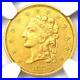 1836_Classic_Gold_Quarter_Eagle_2_50_Coin_Certified_NGC_AU_Details_Rare_01_hnio