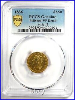 1836 Classic Gold Quarter Eagle $2.50 Coin Certified PCGS VF Details Rare