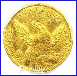 1836 Classic Gold Quarter Eagle $2.50 Coin Certified PCGS VF Details Rare