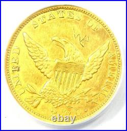 1838 Classic Gold Quarter Eagle $2.50 Coin Certified ANACS AU55 Details