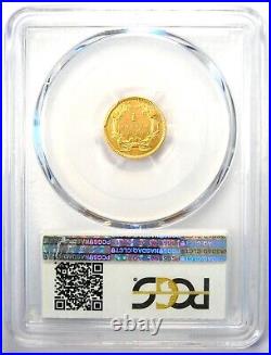 1856 Indian Gold Dollar G$1 Coin Certified PCGS AU55 Rare Gold Coin