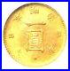 1871_Japan_Gold_Yen_Coin_G1Y_High_Dot_Certified_NGC_MS64_BU_UNC_Rare_01_jfn