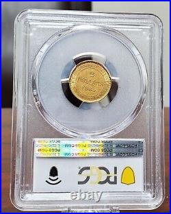 1885 $2 Newfoundland Rare Gold Coin PCGS CERTIFIED Ms62