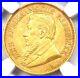 1895_South_Africa_Zar_Gold_Half_Pond_Coin_Certified_NGC_AU55_Rare_Gold_Coin_01_gwd