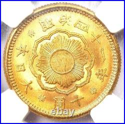 1908 Japan Gold 10 Yen Coin 10Y M41 Certified NGC MS65 (Gem BU UNC) Rare