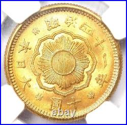 1908 Japan Gold 10 Yen Coin 10Y M41 Certified NGC MS65 (Gem BU UNC) Rare