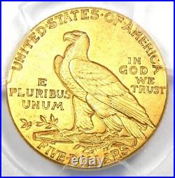 1911-D Indian Gold Half Eagle $5 Gold Coin Certified PCGS AU Details Rare