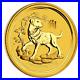 1_20th_Oz_9999_Gold_Perth_Mint_Australian_Lunar_Year_Of_Dog_2018_Bullion_Coin_01_zhg
