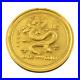 1_4_Oz_9999_Gold_Australian_Lunar_Year_Dragon_2000_Perth_Mint_Bullion_Coin_01_ilfi