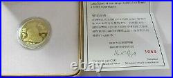 2006 Canada $150 gold dollars Lunar Year of the DOG proof COA 1059