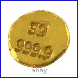 5 Grams 999.9 Purity Fine 24 Kt Solid Gold Hand Poured Investor Ingot Bar
