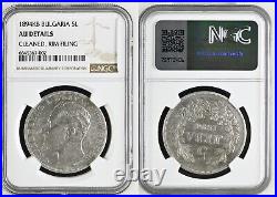 5 leva 1894 NGC AU Details certified coin Bulgaria SILVER