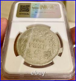 5 leva 1894 NGC AU Details certified coin Bulgaria SILVER