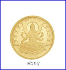 5gm Gold Bullion Diwali Minted coin