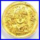 Byzantine_Justin_II_AV_Solidus_Gold_Coin_567_AD_Certified_ANACS_XF40_EF_01_ok