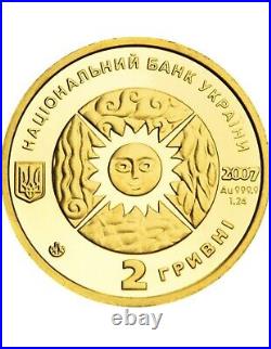 Commemorative gift gold coin Sagittarius in a case