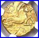 Gold_Gaul_Veneti_AV_Stater_Gold_Coin_200_BC_Certified_NGC_Choice_VF_01_fg
