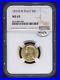 Italy_1931_r_Yr_IX_50_Lire_Uncirculated_Gold_Coin_Ngc_Certified_Ms63_01_vhqf