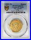 Italy_Tuscany_Florence_1621_70_Gold_Doppia_Coin_Pcgs_Certified_Xf_Details_01_ayah