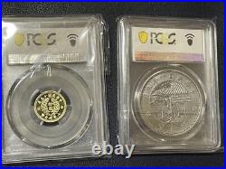Pcgs Certified Highest Grade Chinese Coins Shandong Gold Republic Commemorative