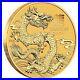 Perth_Mint_1_20_Oz_24Kt_9999_Gold_2024_Year_of_the_Dragon_Bullion_Coin_01_vs