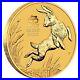 Perth_Mint_1_20_Oz_9999_24Kt_Gold_Australian_Rabbit_Lunar_2023_Bullion_Coin_01_roy
